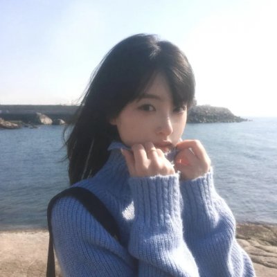 石榴的颜色